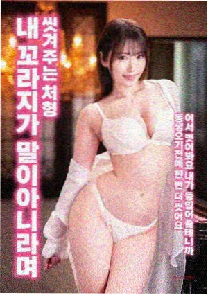电影封面